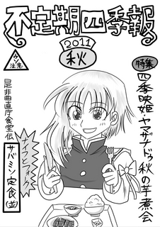 Page0.jpg